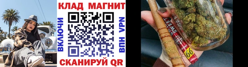 Наркошоп купить АМФ  Бутират  ГАШИШ  Бошки Шишки  COCAIN  Мефедрон  Поронайск