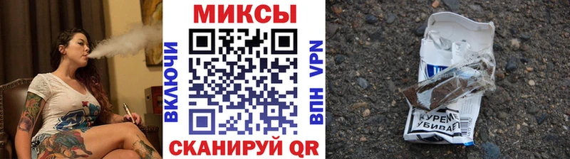 Купить где  Поронайск  БУТИРАТ BDO 33% 