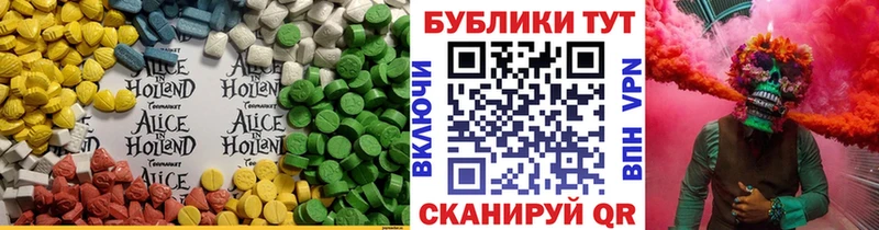Купить где  Поронайск  ЭКСТАЗИ Punisher 