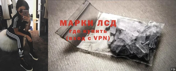 МДПВ Горняк