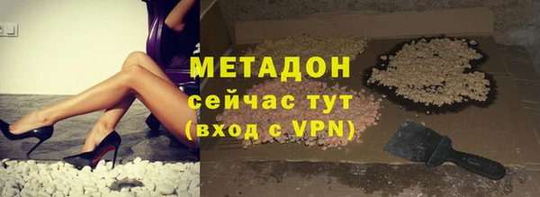 МДПВ Горняк
