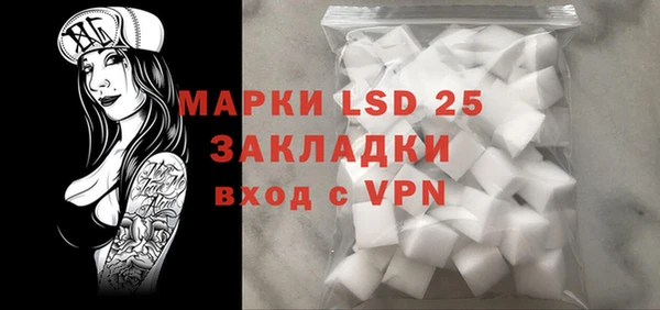 МДПВ Горняк