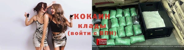 герыч Горнозаводск