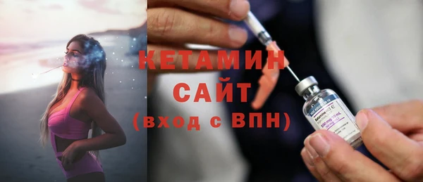 герыч Горнозаводск