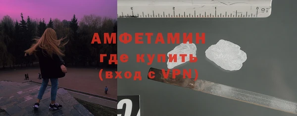 МДПВ Горняк