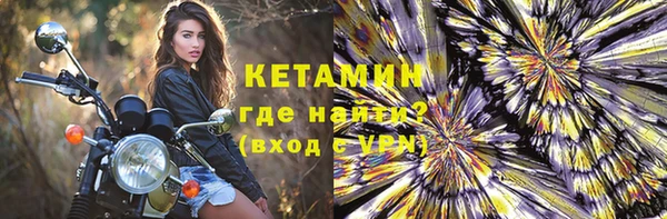 МДПВ Горняк