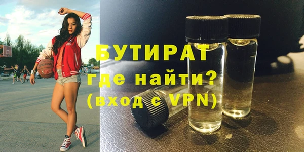 МДПВ Горняк