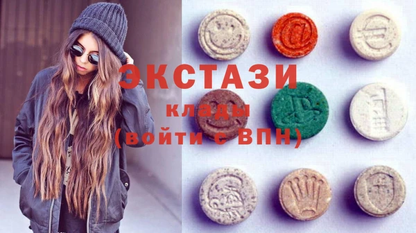 МДПВ Горняк