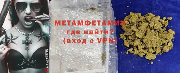 МДПВ Горняк