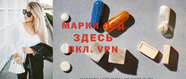МДПВ Горняк