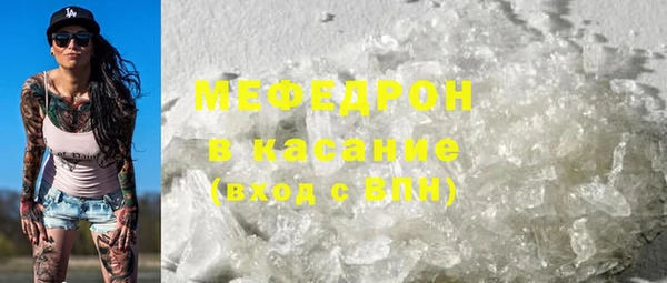 МДПВ Горняк