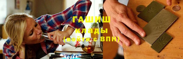 МДПВ Горняк